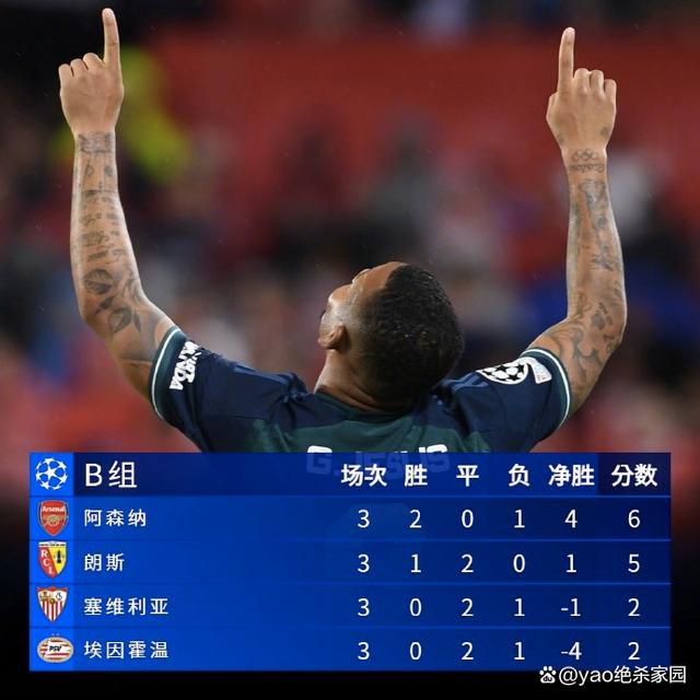 精品久久久久久久一区二区手机版